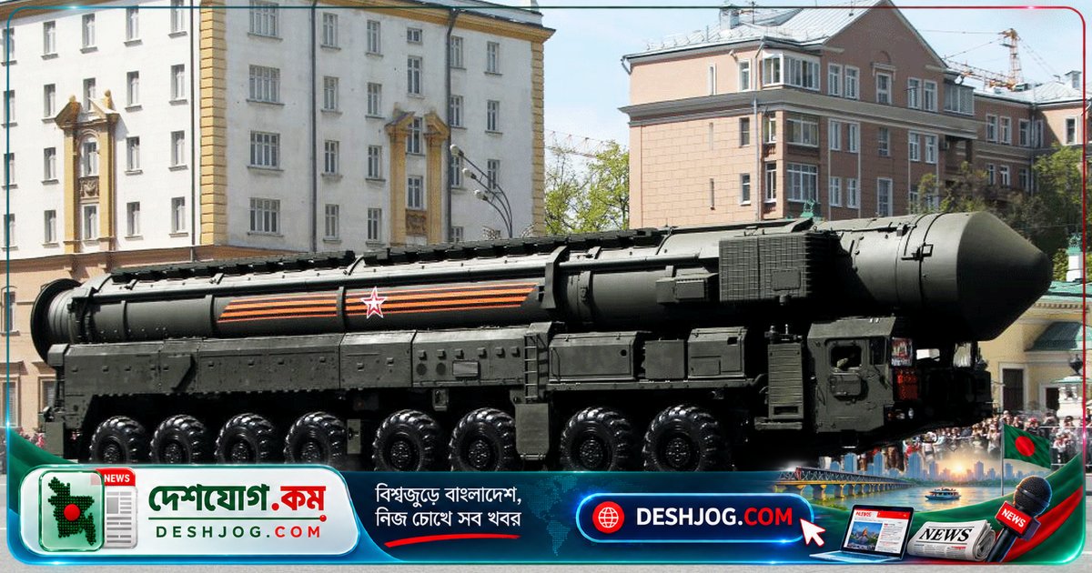 ন্যাটো কালিনিনগ্রাদ অবরোধে প্রস্তুতি নিলে রাশিয়া পারমাণবিক হুমকি দিলো, পুতিনের প্রতিক্রিয়া কী?