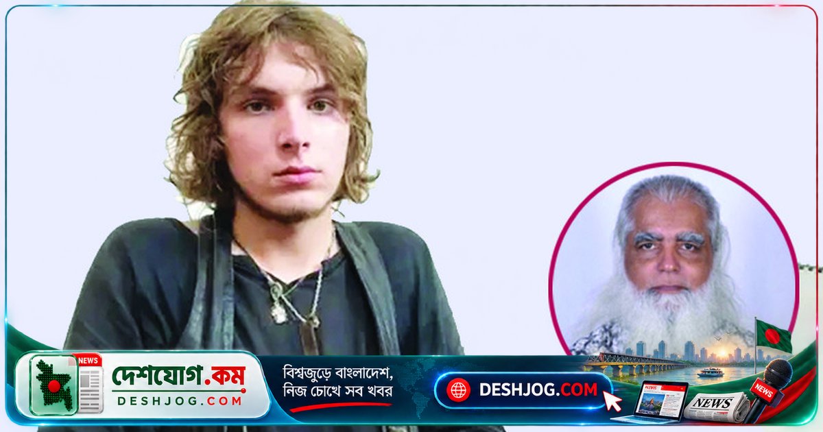 নাটোরের বনলতা সেনের সঙ্গে জড়িয়ে বিদেশি পর্যটকের ল্যাপটপ ফিরে পাওয়ার গল্প: কীভাবে মানুষের সহানুভূতি তার জীবনকে নতুন আলো দিল