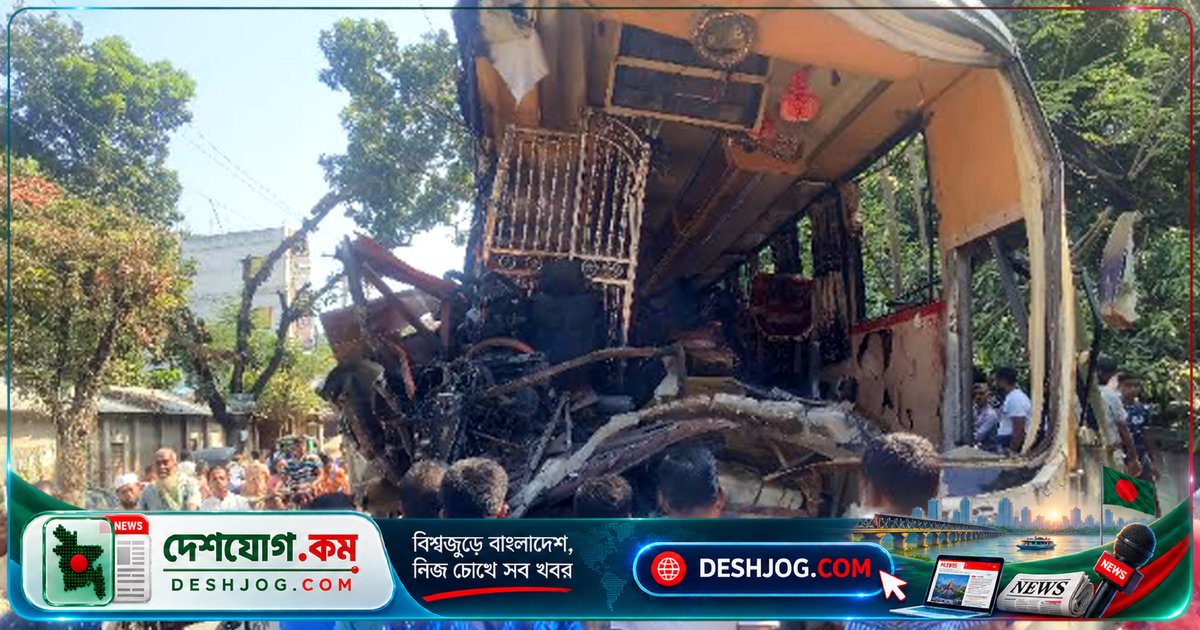 ফিটনেসবিহীন বাসের সংঘর্ষে নাটোরে ১৪ জন নিহত, তদন্ত কমিটি গঠন ও আর্থিক সহায়তা ঘোষণা