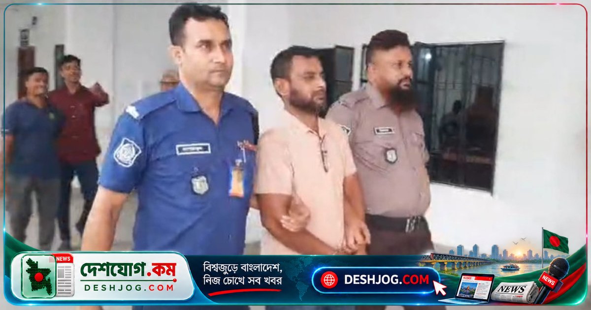 নাটোরে ২৪ বছর পর হত্যাকাণ্ড মামলায় যাবজ্জীবন দণ্ড: এক আসামিকে দোষী সাব্যস্ত, অন্যদুজনের খালাস