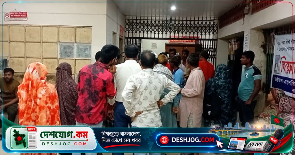 নাটোরে হোমিও চিকিৎসক আনারুল ইসলামকে ছুরিকাঘাতে নিহত, হত্যাকারী অজানা