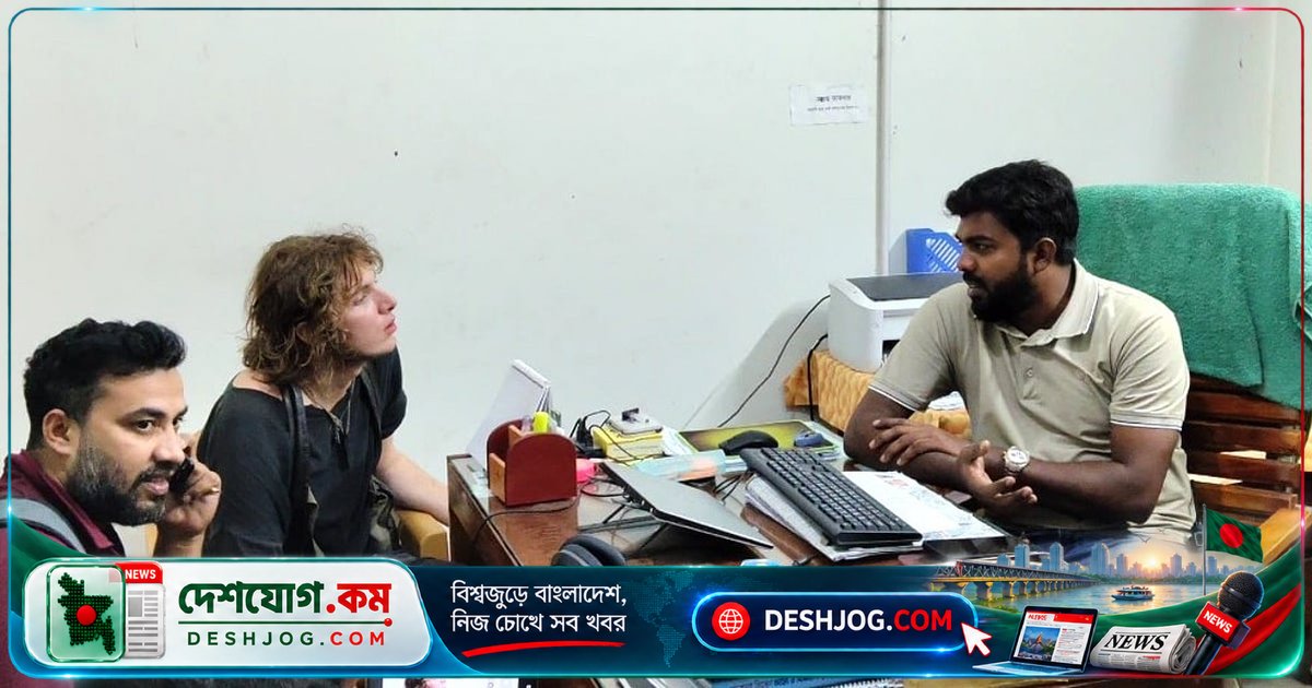 নাটোর রেলস্টেশনে ভুলে পড়া জার্মান পর্যটকের ল্যাপটপ ও ক্যামেরা চুরি: রেলওয়ে পুলিশের তদন্তে জড়িত