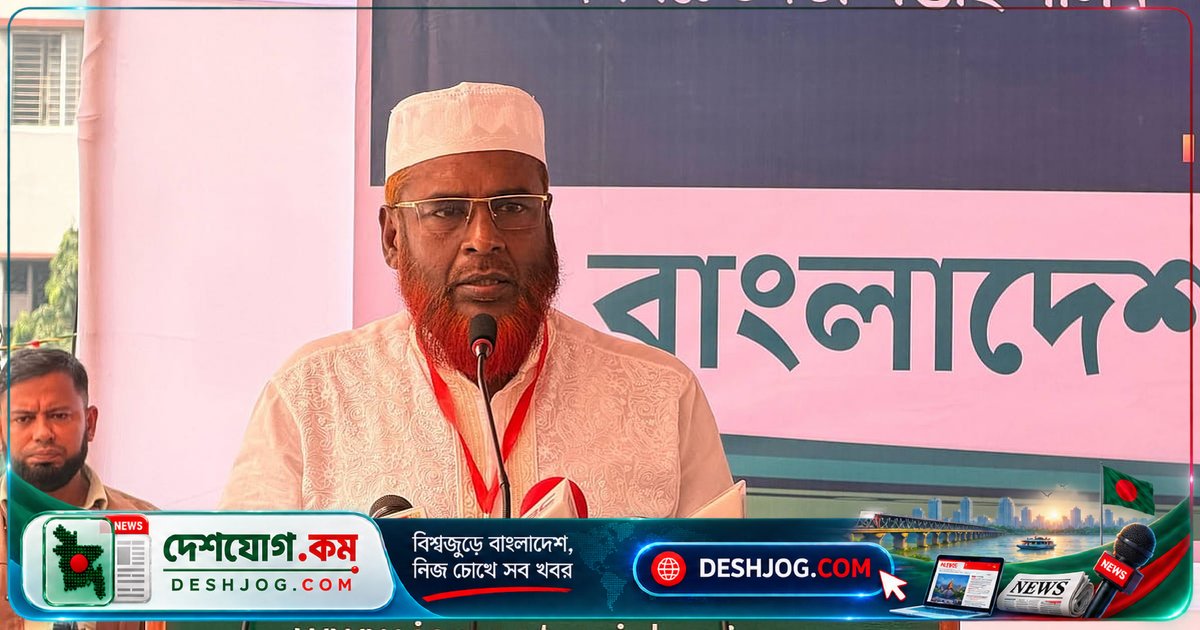 নাটোরের মহাসড়ক দুর্ঘটনায় ১৪ নিহত, ৩২ আহত: জামায়াতের সেক্রেটারি জেনারেলের তীব্র সমালোচনা ট্রাফিক ব্যবস্থাপনা ও সিন্ডিকেটের বিরুদ্ধে