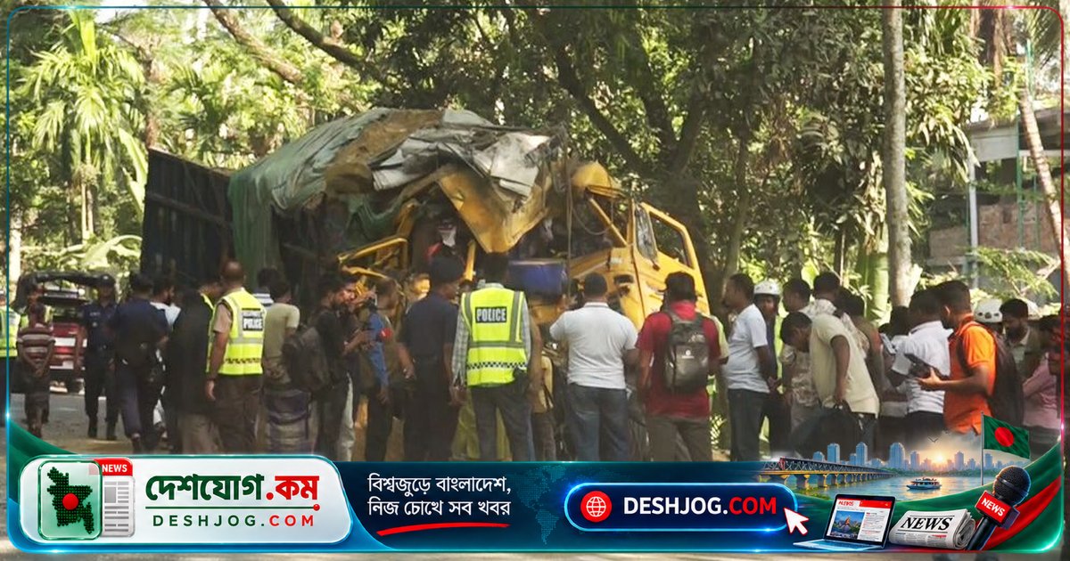 নাটোরে মহাসড়ক দুর্ঘটনায় ১৪ নিহত, ৩২ আহত; ৮ জনের পরিচয় শনাক্ত, তদন্ত কমিটি গঠন