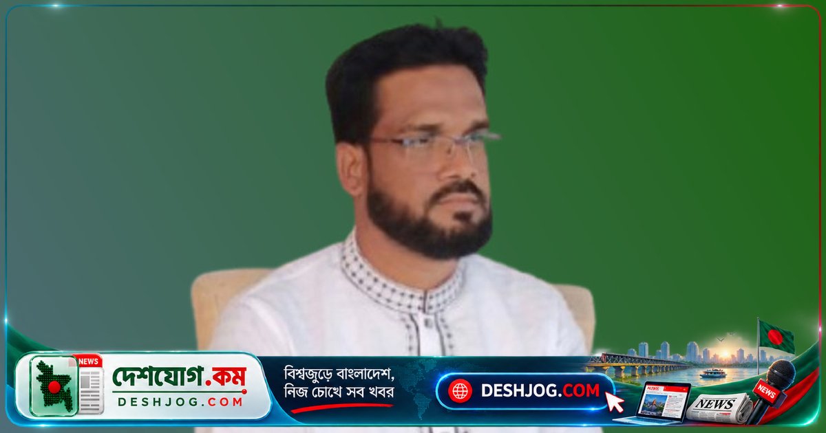 ৩৮ বছর বয়সী ইসলামী ছাত্রশিবিরের সাবেক সভাপতি বক্তৃতা দিচ্ছিলেন, হঠাৎ মৃত্যুবরণ করলেন নাটোরের শিক্ষক