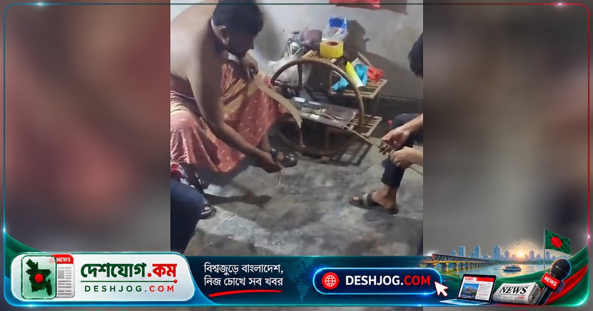 নাটোরের সম্ভাব্য ইউনিয়ন চেয়ারম্যান প্রার্থী রামদায় ধার দেওয়ার ভিডিও ভাইরাল, পুলিশ নজরদারি শুরু