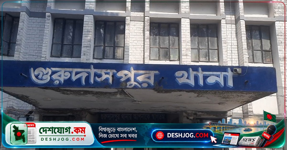 নাটোরের ইউপি চেয়ারম্যানের বিরুদ্ধে ধর্ষণ অভিযোগ: মেডিকেলে প্রমাণ পাওয়া গেছে