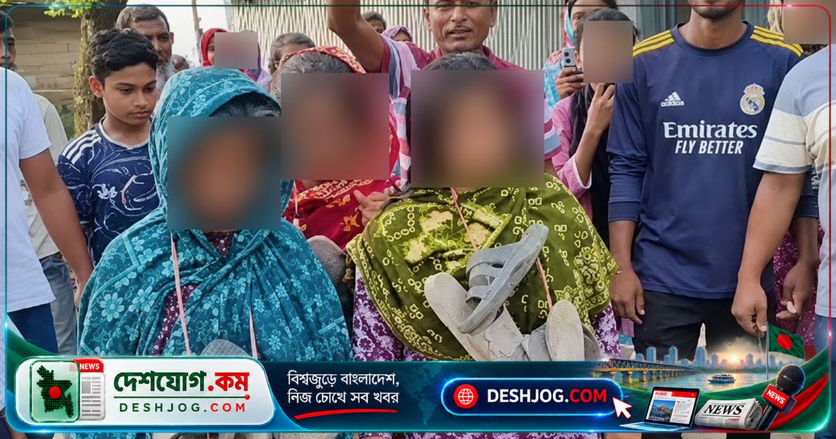 নাটোরে যুবদল নেতার অনুসারীদের হাতে নির্যাতিত তিন নারী: জুতার মালা পরিয়ে এলাকায় ঘোরানো