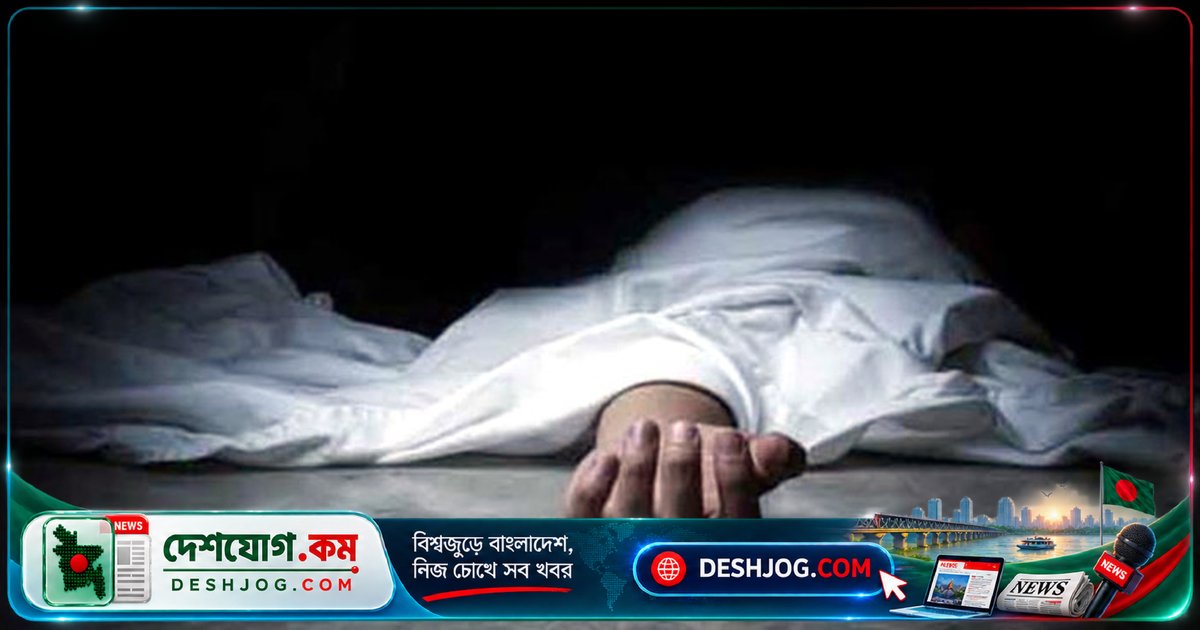নাটোরের বড়াইগ্রামে ভটভটি দুর্ঘটনায় গরু ব্যবসায়ী নিহত, চারজন আহত