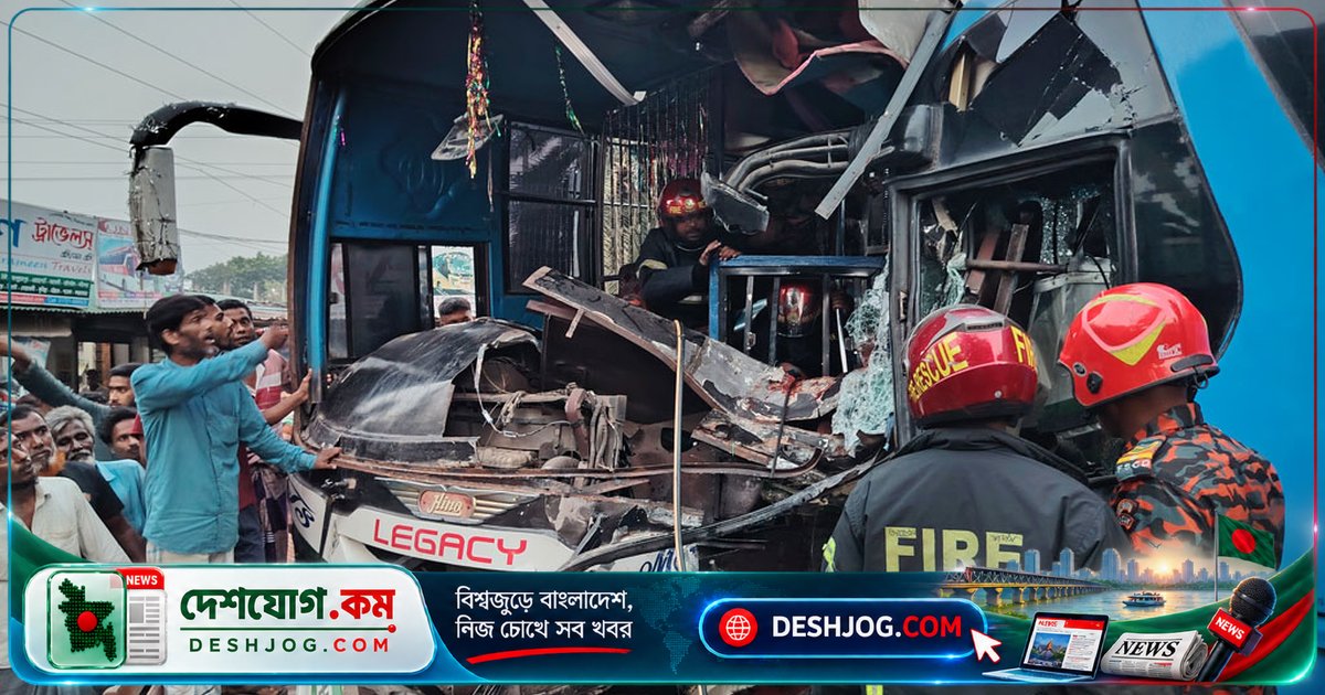 নাটোরে বাস দুর্ঘটনায় তিনজন নিহত, ১২ জন আহত; বনপাড়া মহাসড়কে সংঘর্ষের বিস্তারিত