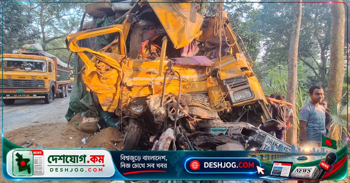 নাটোরের বড়াইগ্রামে বাস-ট্রাক সংঘর্ষে ১৪ নিহত, পরিচয় মিলে ৭ জনের — যাত্রীদের অতিরিক্ত চাপ ও চালকের অজরামিনী গতি দায়ী