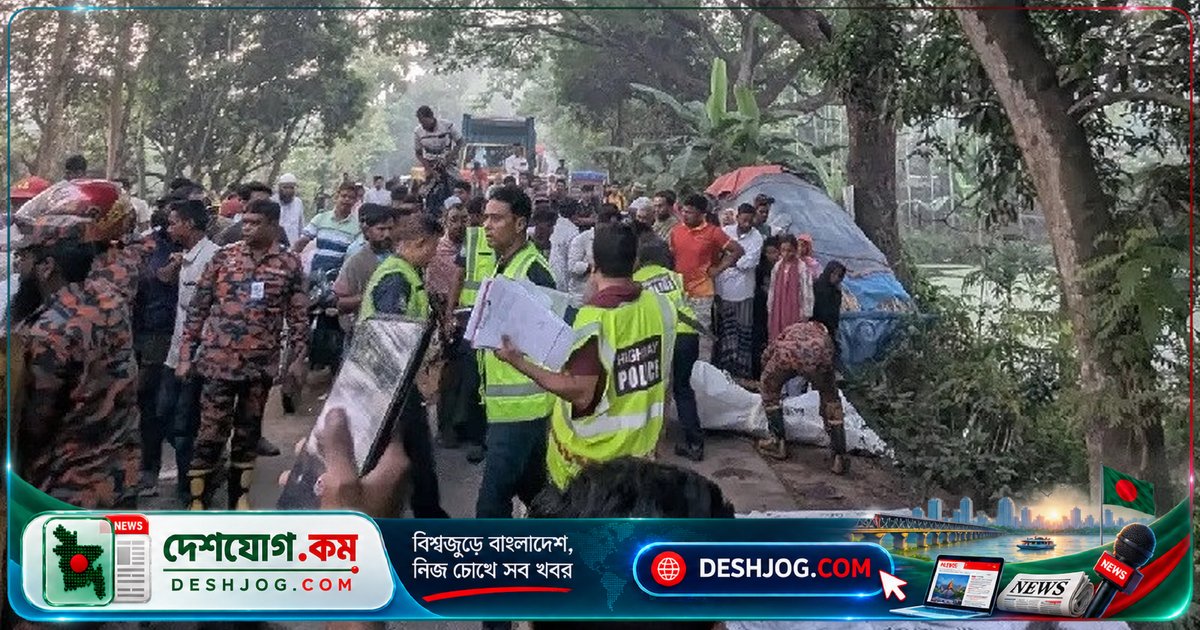 নাটোরের বনপাড়ায় ভোরের সংঘর্ষে ১০ মারা, ২০ আহত; সড়ক চলাচল ব্যাহত