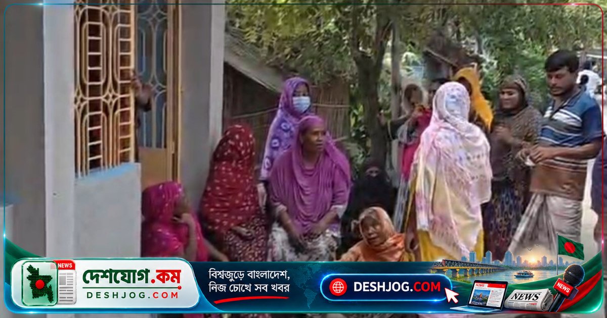 নাটোরের নির্মাণস্থলে গলিত মরদেহ উদ্ধার: ৬ দিন নিখোঁজ যুবক শফিকুলের মৃত্যু সন্দেহে তদন্ত শুরু