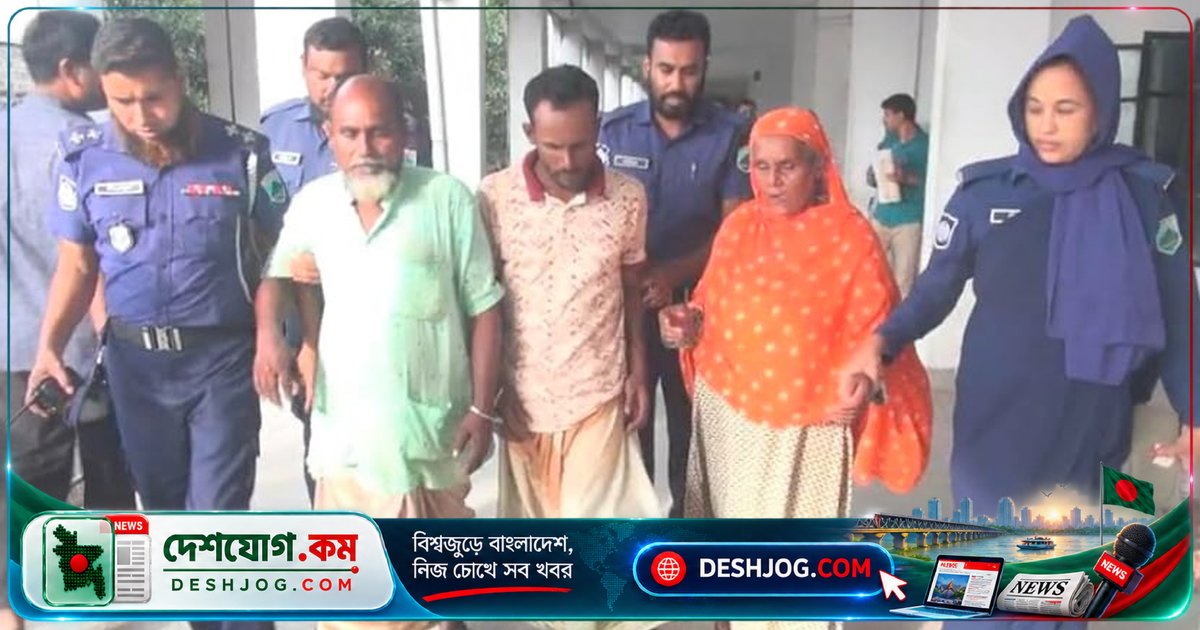 নাটোরে যৌতুক নির্যাতনের শিকার স্ত্রীকে হত্যার দায়ে স্বামীসহ শ্বশুরবাড়ির সদস্যদের কারাদণ্ড