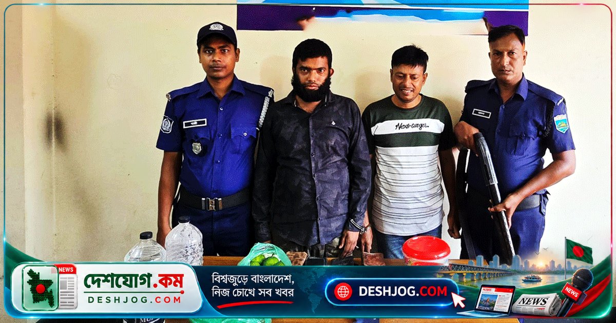 নাটোরে ডাবের পানি মিশিয়ে লুটে ১ লাখ ৬৫ হাজার টাকা, অজ্ঞান পার্টির ২ সদস্য গ্রেপ্তার