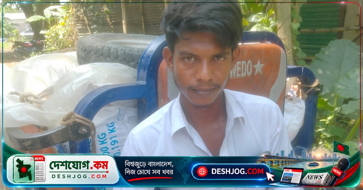 নাটোরের গুরুদাসপুরে সার পাচারের ভিডিও নিয়ে চরম সংঘর্ষ: ডিলার ও মোল্লার মিথস্ক্রিয়া ও আইনি প্রতিশোধের আশঙ্কা