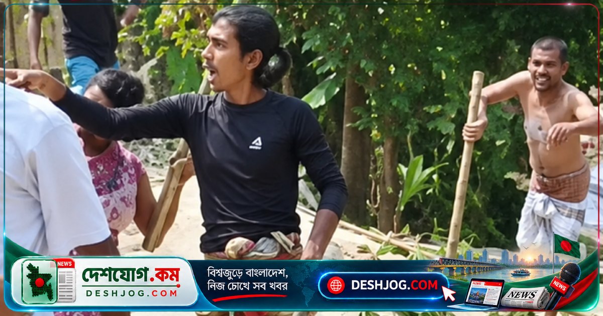 নাটোরের গুরুদাসপুরে জমি বিরোধে সংঘর্ষে নারী-পুরুষসহ ১০ জন আহত, আদালত মামলা চলছে
