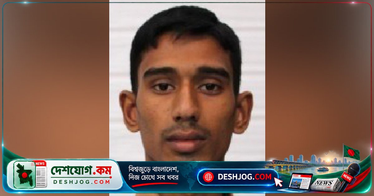নাটোর পুলিশ সদস্য ও স্ত্রীকে গ্রেপ্তার: শিশুর আঙুল কেটে দেওয়ার মামলায় কারাগারে পাঠানো