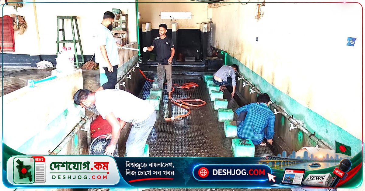 নাটোর রেলস্টেশন মসজিদের অজুখানা সংস্কার: বন্ধুসভার উদ্যোগে মশা-মাছি মুক্ত পরিবেশ