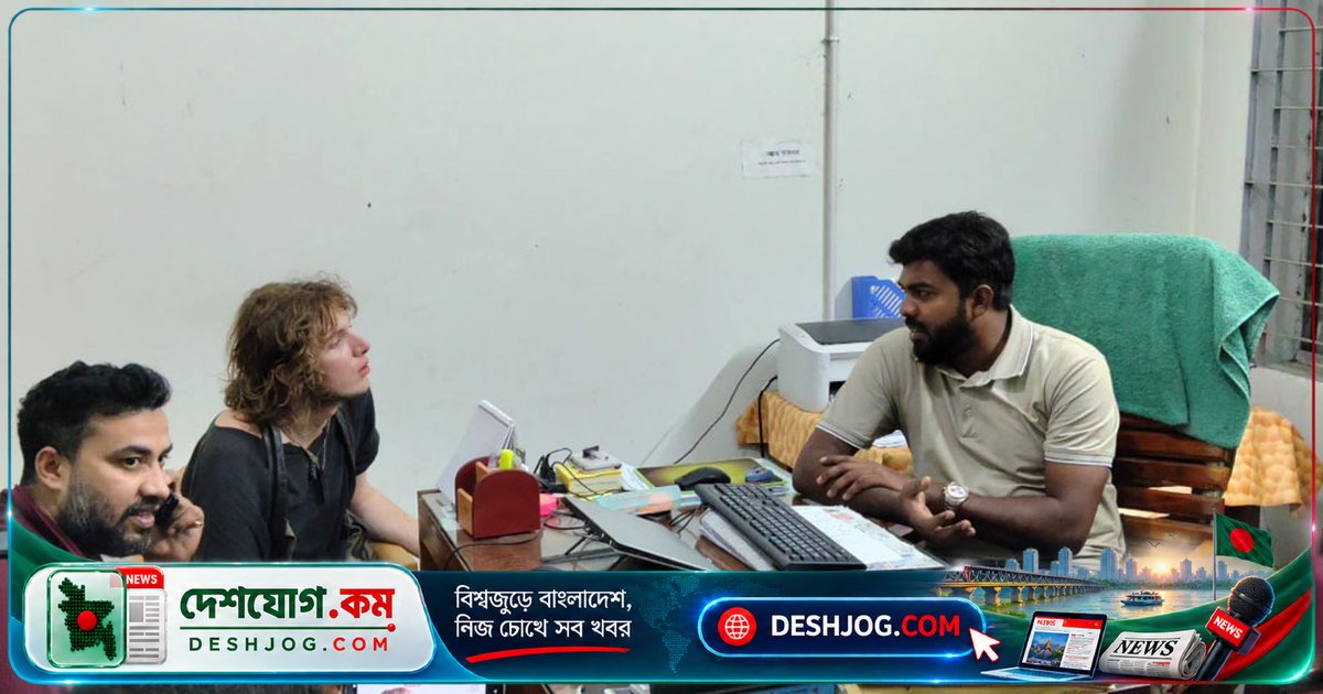 নাটোর রেলস্টেশনে জার্মান পর্যটক ক্রিলের ল্যাপটপসহ ব্যাগ চুরি: আইক্লাউড লোকেশন থেকে নওগাঁ এলাকায় শনাক্ত