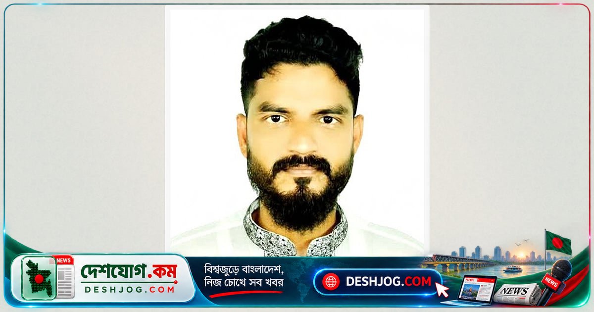 নাটোরের ছাত্রলীগ নেতা শাকিল ইসলামের মৃত্যু: ১২ দিন পরও হামলাকারীর পরিচয় অজানা