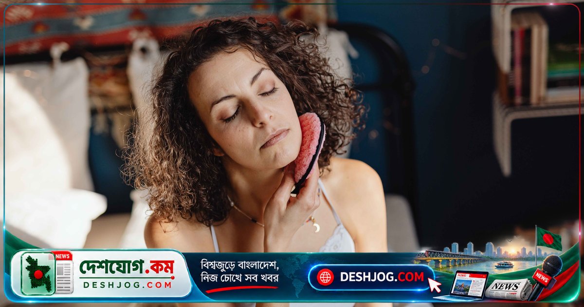 ত্বক সুন্দর রাখতে মেকআপ তোলার পর এই ৭টি প্রাকৃতিক পদ্ধতি অবশ্যই জানতে হবে