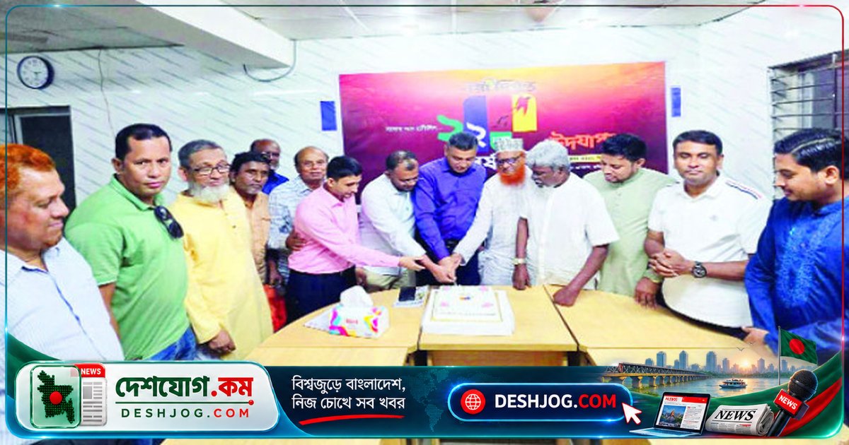 কুমিল্লায় 'নয়া দিগন্ত' পত্রিকার ২২তম বর্ষপূর্তি উদযাপন: বিশিষ্ট ব্যক্তিবর্গের উপস্থিতিতে অনুষ্ঠান