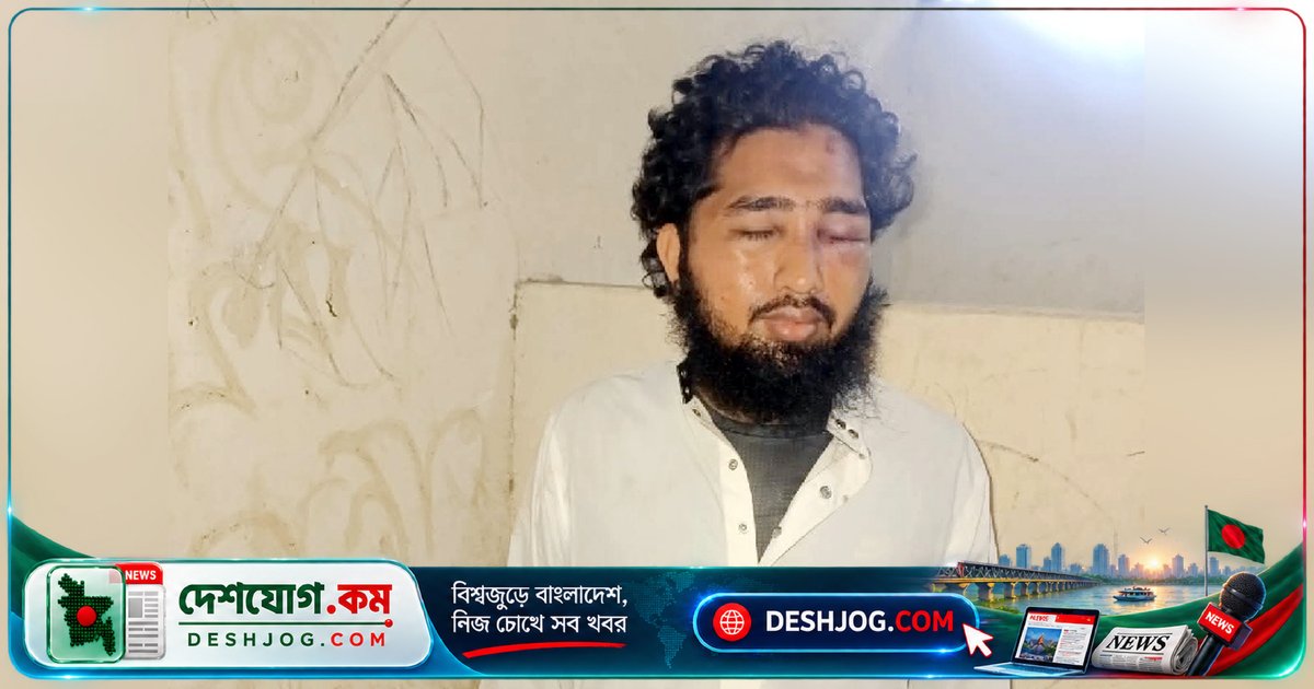নারায়ণগঞ্জে মাদ্রাসাশিক্ষকের বিরুদ্ধে ধর্ষণের অভিযোগে গ্রেপ্তার, ভুক্তভোগী শিক্ষার্থীর মা দায়ের করেছেন মামলা