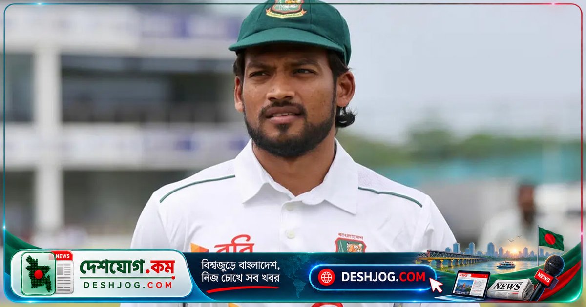 আফগানিস্তান বিপক্ষে টেস্টে নাজমুল শান্ত: টেস্ট ক্রিকেট আমাদের সবার প্রিয়, কন্ডিশন নিয়ে কোনো অজুহাত নেই