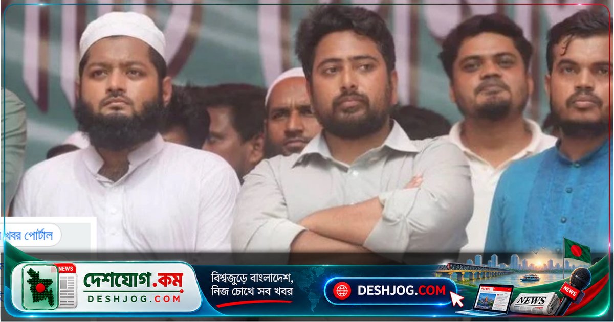 এনসিপি কমিটিতে আলেমদের সংখ্যা কমে দু’জন: আশরাফ মাহদি সতর্কবার্তা দেন ধর্মীয় নেতাদের জন্য
