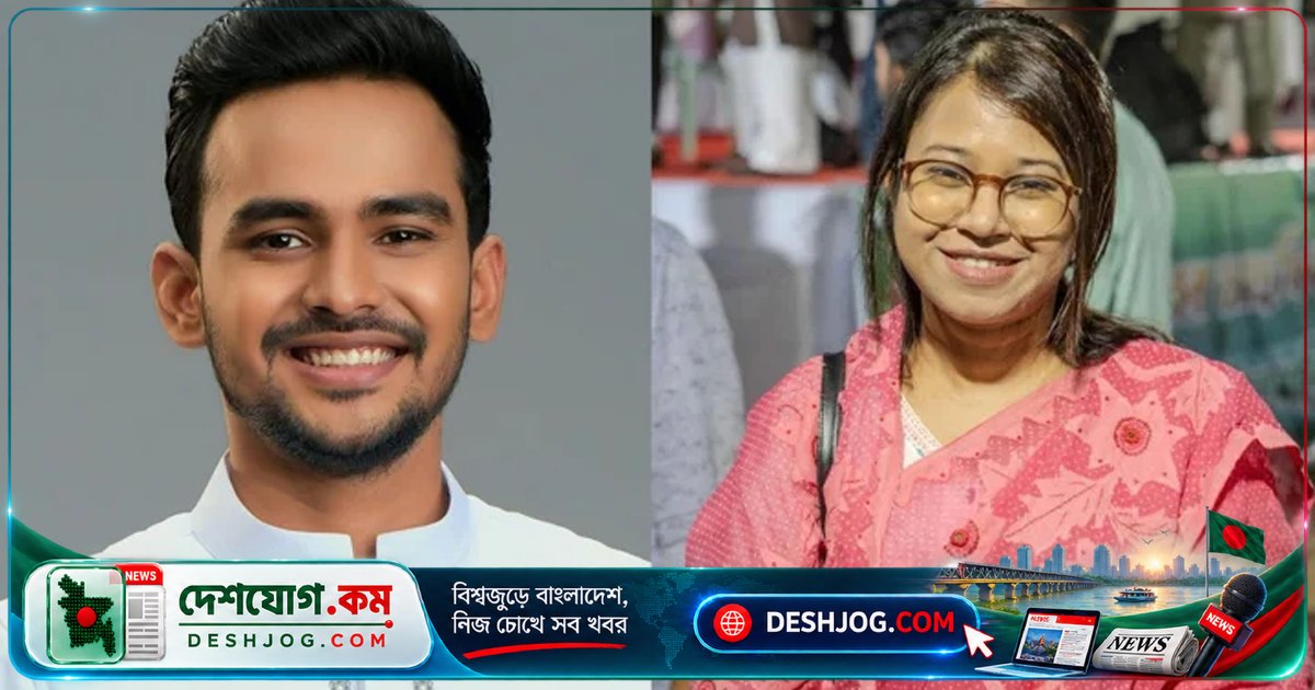 এনসিপি ডায়াস্পোরা কমিটিতে নতুন নেতৃত্ব: আসিফ মাহমুদ ও মনিরা শারমিনের দায়িত্বে নবগঠিত উপকমিটি
