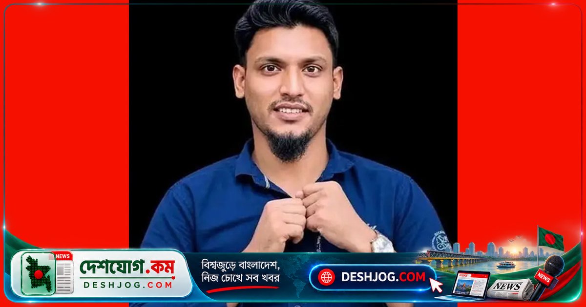 এনসিপি নেতা তানভীরুল ইসলামের বিষপানে মৃত্যু: চট্টগ্রামে ময়নাতদন্তের অপেক্ষায় পরিবার