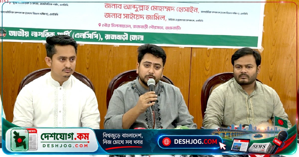 এনসিপি এককভাবে লড়বে স্থানীয় নির্বাচন: নাহিদ ইসলামের ঘোষণা