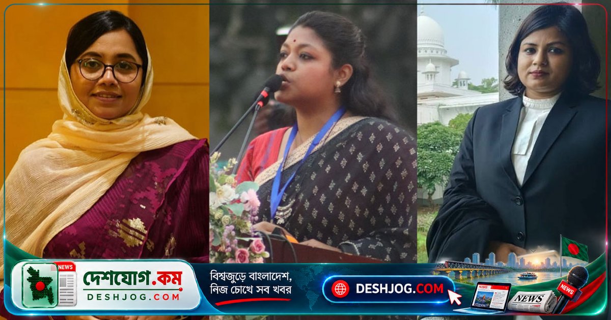 এনসিপির জাতীয় নারীশক্তি কমিটি বাতিল, ডা. মাহমুদা মিতুকে আহ্বায়ক নিযুক্ত