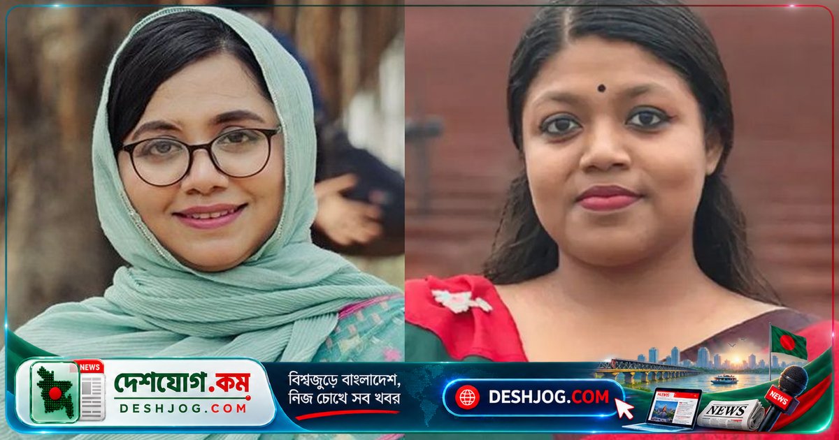 এনসিপি নারীশক্তি কমিটিতে নতুন নেতৃত্ব: মিতু আহ্বায়ক, তাবাসসুম সদস্য সচিব