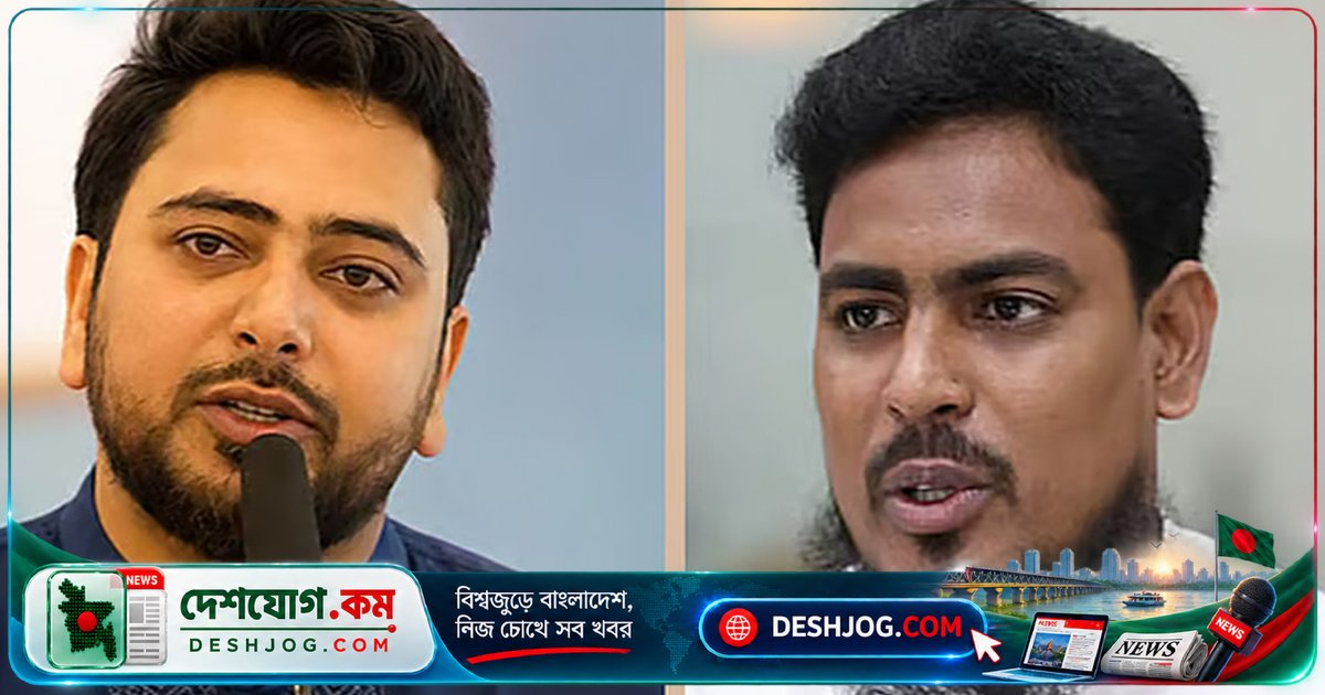 এনসিপির অভিযোগ: দুদকের অনুসন্ধান আসিফ মাহমুদের বিরুদ্ধে বিরোধী দল দমনের নতুন কৌশল
