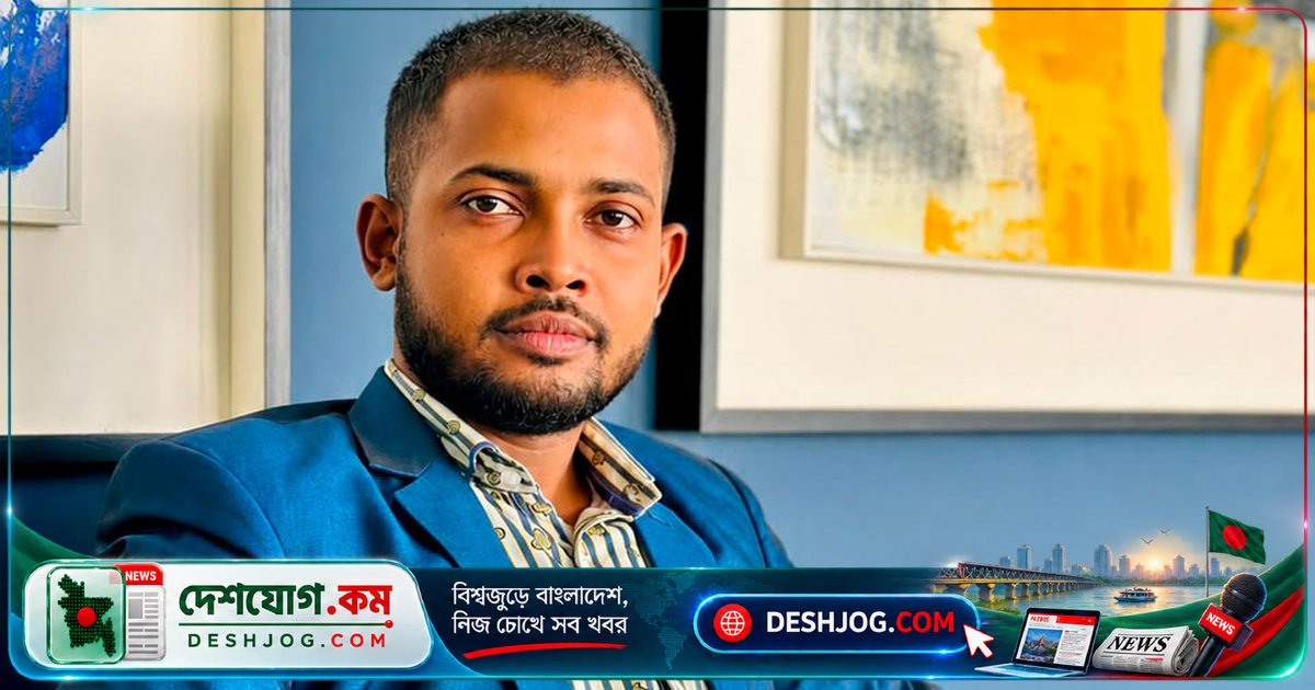 ভোলা এনসিপি শাখায় নতুন ১০ সদস্যের আহ্বায়ক কমিটি গঠিত, শরীফ হাওলাদার সাগর সদস্যসচিব নিযুক্ত
