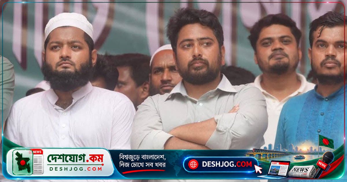 এনসিপি কমিটিতে আলেমদের সংখ্যা কমে দু’জন: আশরাফ মাহদির সোশ্যাল মিডিয়ায় ক্ষোভ প্রকাশ
