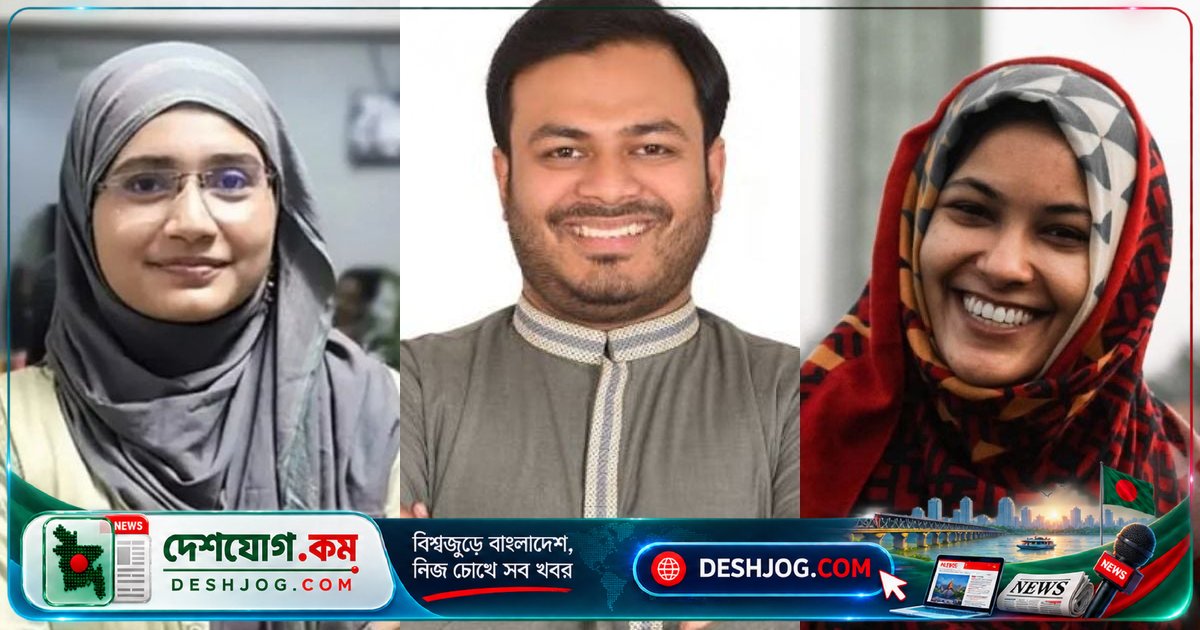 এনসিপি কমিটিতে ৩ নেতার পদাবনতি: সামান্তা শারমিন ও আরিফুল আদীবের অবস্থান কেন কমে যায়?