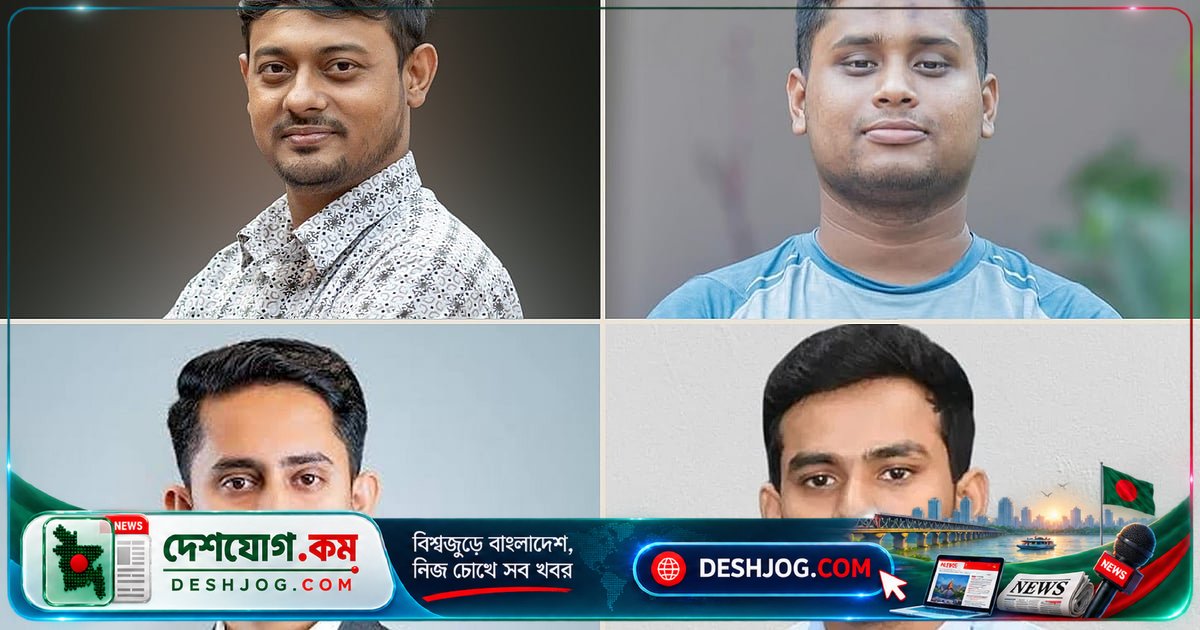 এনসিপি কমিটি পুনর্গঠন: ৭ পদ বিলুপ্ত, ৪ নেতাকে পদোন্নতি দিল দল
