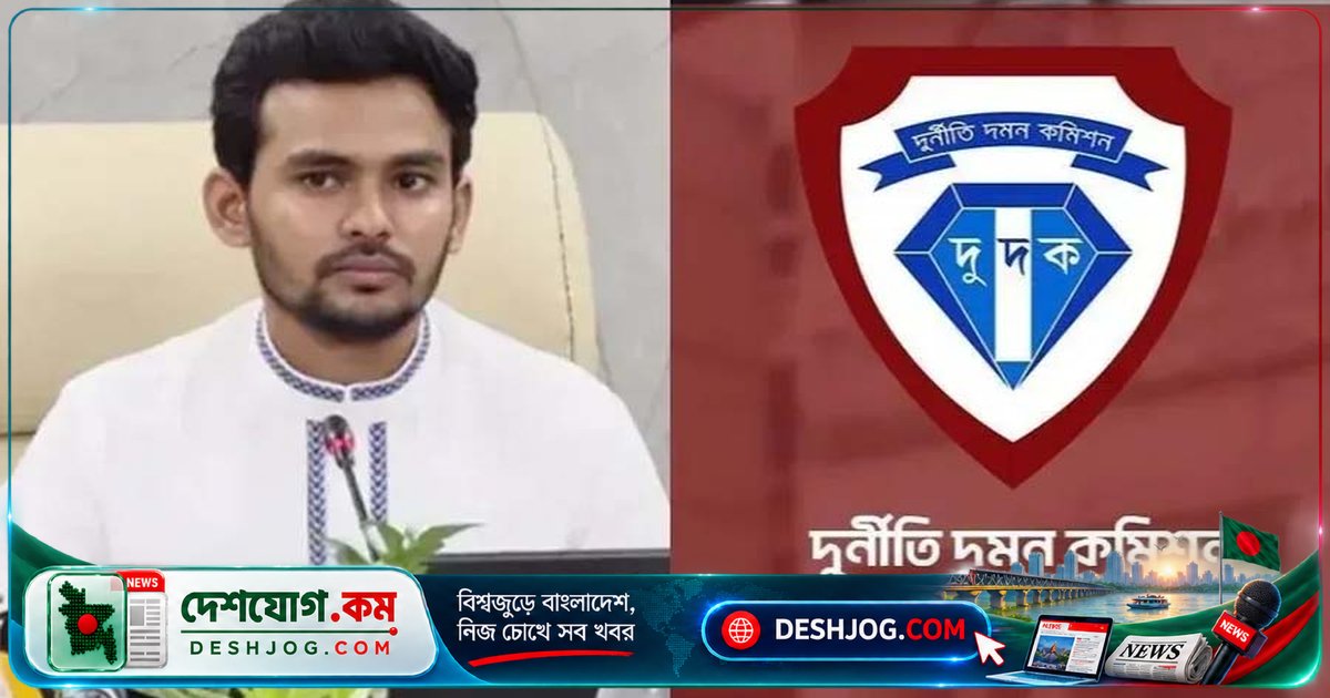 দুদকের রাজনৈতিক তদন্তে এনসিপি: মিথ্যা তথ্য ছড়ানোর পেছনে ছাত্রলীগের হাত