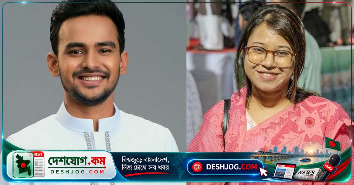 এনসিপি প্রবাসী কল্যাণে নতুন উপকমিটি: আসিফ মাহমুদ প্রধান মনিরা শারমিন সহ-প্রধান