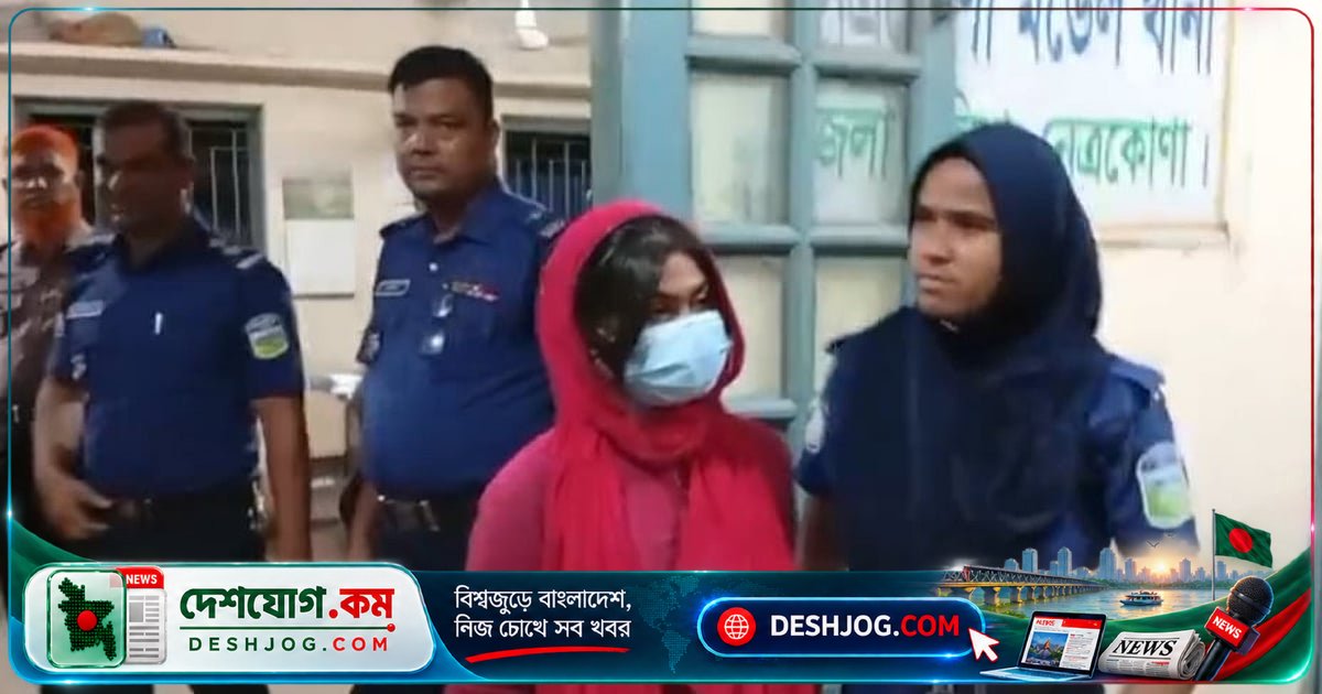 ফ্যামিলি কার্ডের ভিত্তিতে টাকা নেওয়ার অভিযোগে এনসিপি নেতৃীকে অব্যাহতি দিলে জামিনে মুক্ত হলেও ফোন বন্ধ রাখা