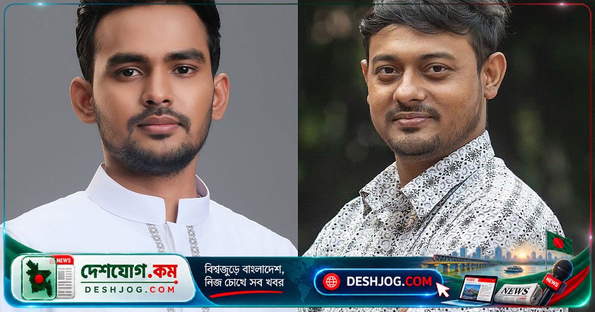 এনসিপি এককভাবে ঢাকা সিটি মেয়র নির্বাচনে প্রার্থী বদল: আসিফ উত্তরে, পাটওয়ারী দক্ষিণে