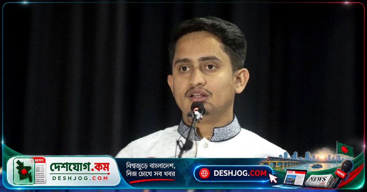 এনসিপি নেতা সারজিস আলমের ঘোষণা: ১১ দলীয় জোটেই থাকবে জাতীয় নাগরিক পার্টি