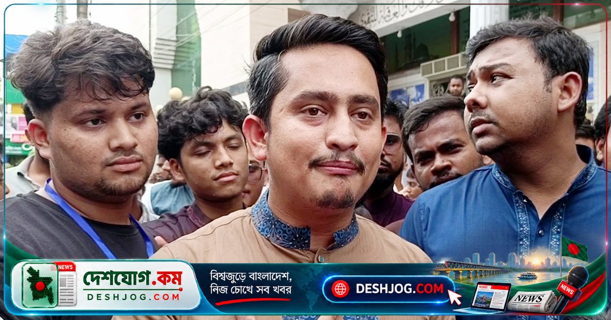 এনসিপি নেতার হুঁশিয়ারি: সরকার ভুল পথে গেলে ক্ষতিগ্রস্ত হবে পুরো জাতি