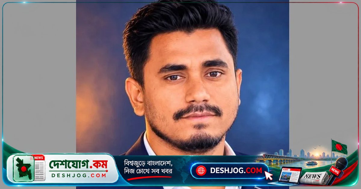এনসিপি নেতা ভাবিকে নিয়ে পালানোর অভিযোগে চাঁদপুরে সকল পদ স্থগিত