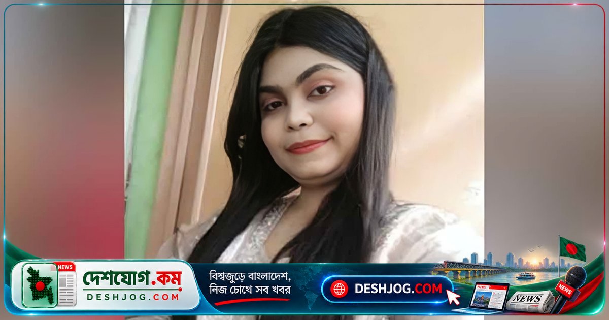 এনসিপি নেতা সাদিয়া আক্তারকে ফ্যামিলি কার্ড প্রতারণা মামলায় পদচ্যুত, জামিনে মুক্তি পেলেও দলীয় পদ থেকে অব্যাহতি