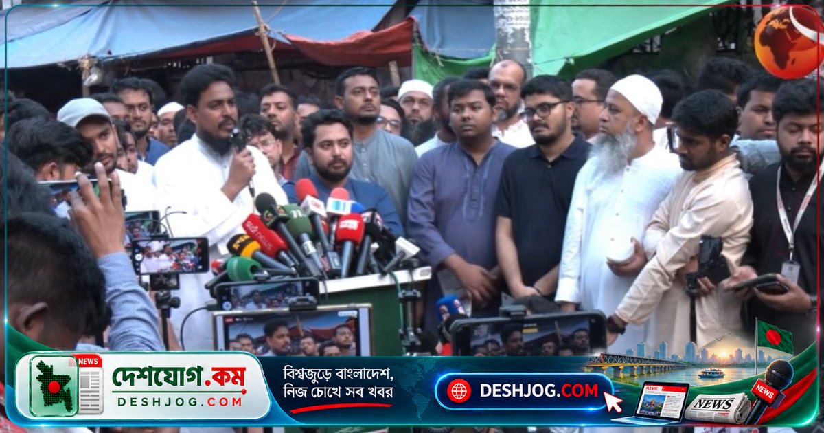 এনসিপি: আইনশৃঙ্খলা ভাঙন ও দ্রব্যমূল্য বৃদ্ধির বিরুদ্ধে ঢাকায় গণবিক্ষোভের আহ্বান