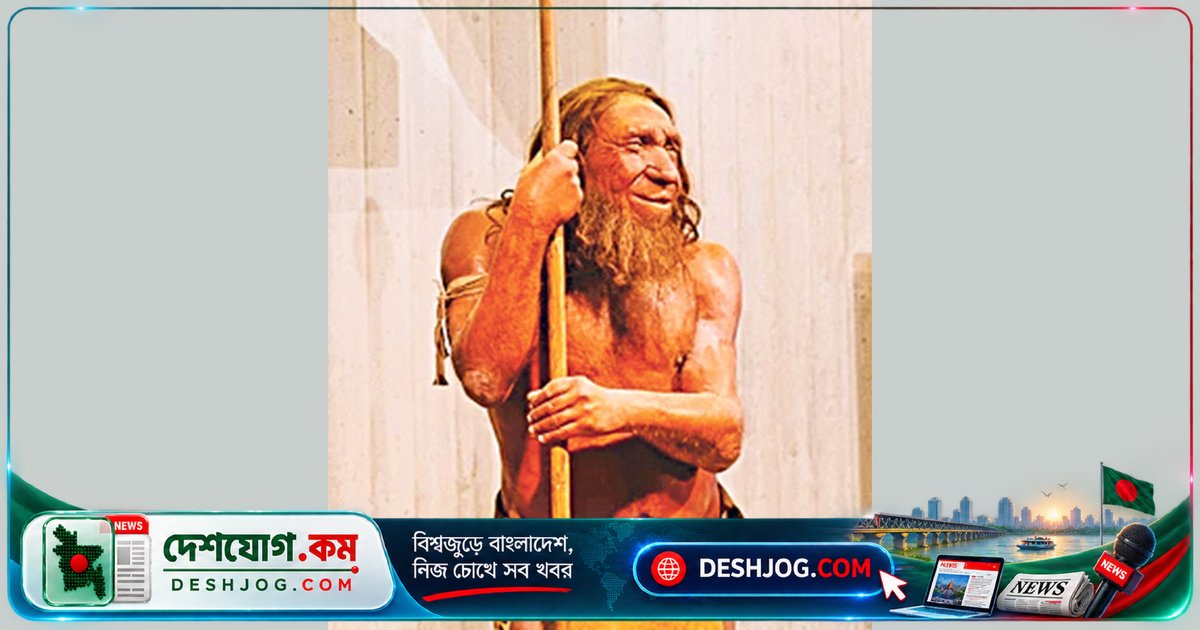 নিয়ান্ডারথাল থেকে হোমো স্যাপিয়েন্স: প্রাগৈতিহাসিক বুদ্ধিমত্তার গল্প ও আধুনিক মানুষের সতর্কবার্তা